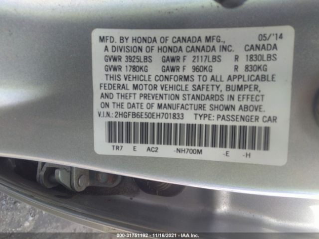 Photo 8 VIN: 2HGFB6E50EH701833 - HONDA CIVIC SEDAN 