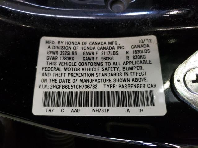 Photo 12 VIN: 2HGFB6E51CH706732 - HONDA CIVIC SI 