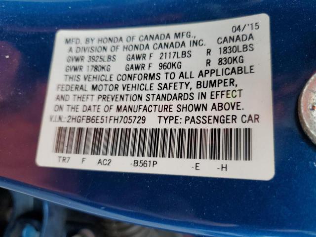 Photo 12 VIN: 2HGFB6E51FH705729 - HONDA CIVIC SI 