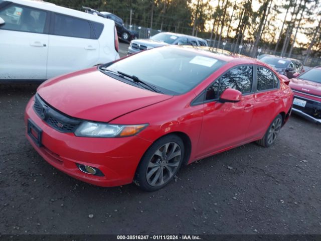 Photo 1 VIN: 2HGFB6E52CH701894 - HONDA CIVIC 