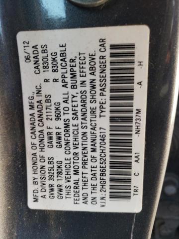 Photo 9 VIN: 2HGFB6E52CH704617 - HONDA CIVIC SI 