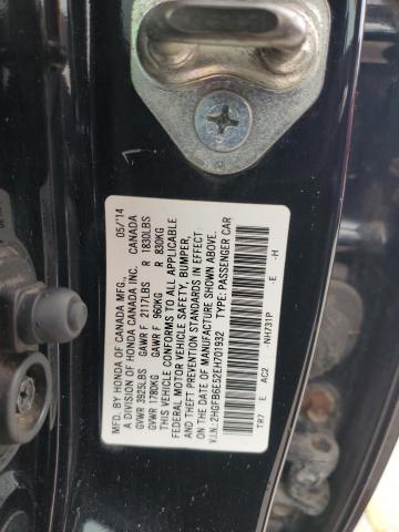 Photo 11 VIN: 2HGFB6E52EH701932 - HONDA CIVIC SI 