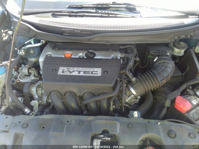 Photo 9 VIN: 2HGFB6E52FH702130 - HONDA CIVIC SEDAN 