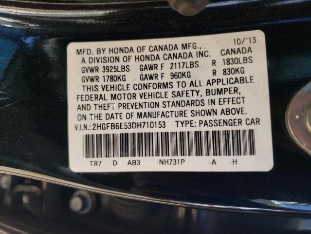 Photo 11 VIN: 2HGFB6E53DH710153 - HONDA CIVIC SI 