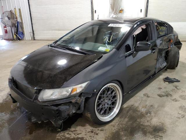 Photo 1 VIN: 2HGFB6E53EH701289 - HONDA CIVIC SI 