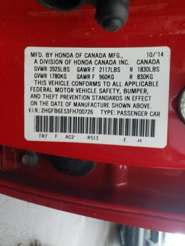 Photo 11 VIN: 2HGFB6E53FH700726 - HONDA CIVIC 