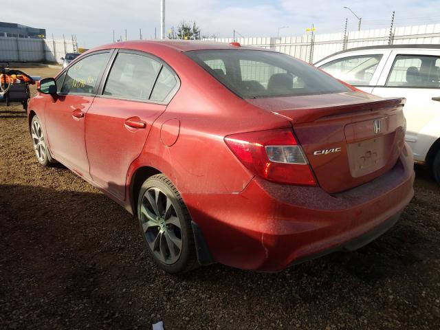 Photo 2 VIN: 2HGFB6E54CH201199 - HONDA CIVIC SI 