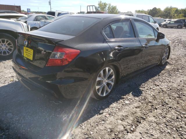 Photo 3 VIN: 2HGFB6E54CH705946 - HONDA CIVIC 