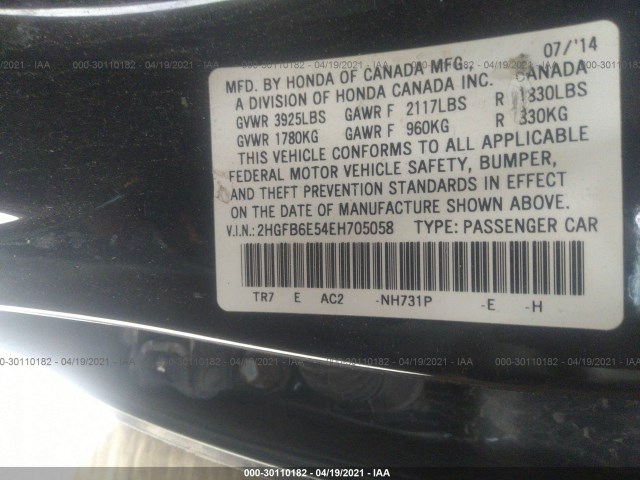 Photo 8 VIN: 2HGFB6E54EH705058 - HONDA CIVIC SEDAN 