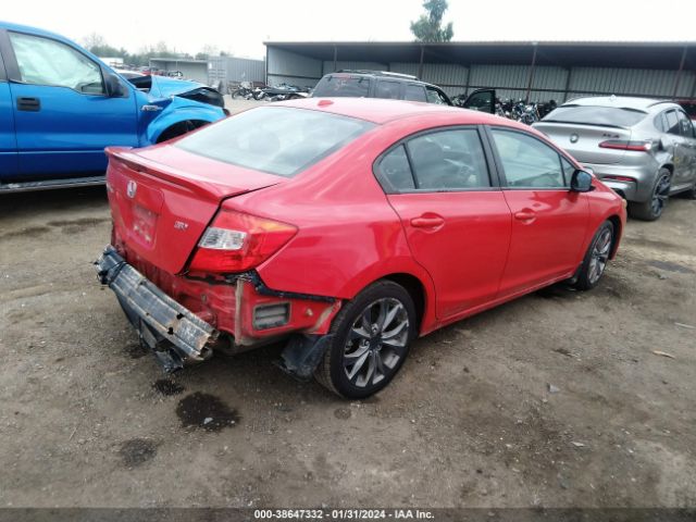 Photo 3 VIN: 2HGFB6E55CH701307 - HONDA CIVIC 