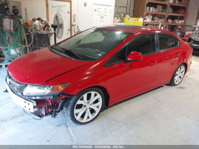 Photo 1 VIN: 2HGFB6E57CH701194 - HONDA CIVIC 