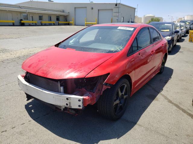 Photo 1 VIN: 2HGFB6E57FH704844 - HONDA CIVIC SI 