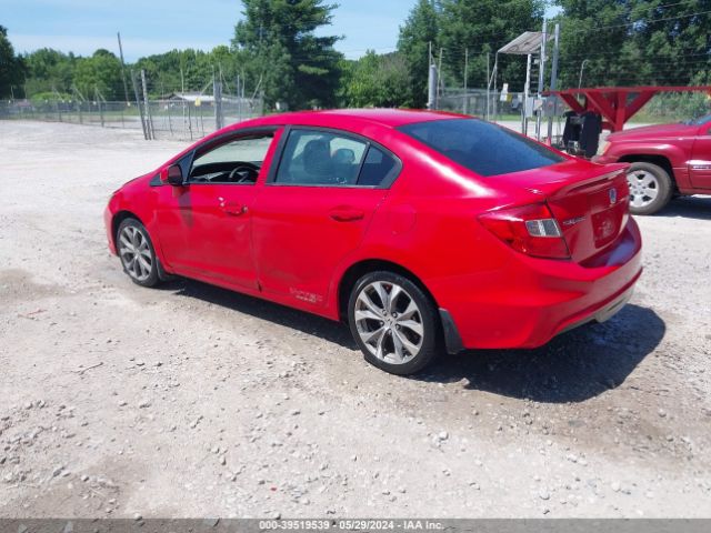 Photo 2 VIN: 2HGFB6E59CH702184 - HONDA CIVIC 