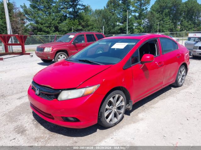 Photo 5 VIN: 2HGFB6E59CH702184 - HONDA CIVIC 