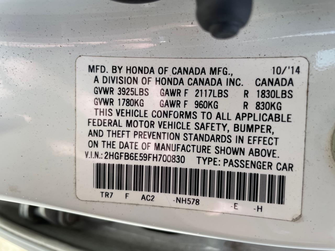 Photo 11 VIN: 2HGFB6E59FH700830 - HONDA CIVIC 