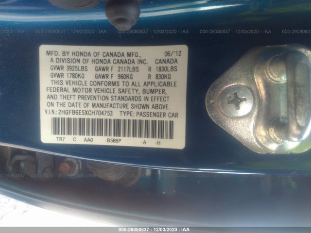 Photo 8 VIN: 2HGFB6E5XCH704753 - HONDA CIVIC SDN 