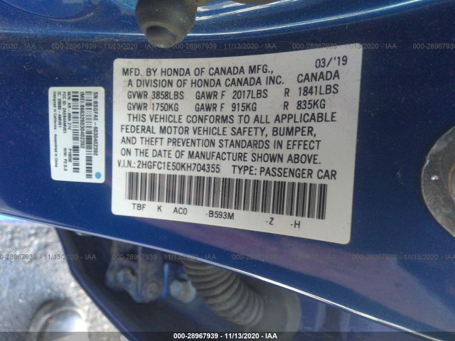 Photo 8 VIN: 2HGFC1E50KH704355 - HONDA CIVIC SI SEDAN 