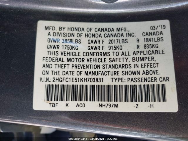 Photo 8 VIN: 2HGFC1E51KH703831 - HONDA CIVIC SI 