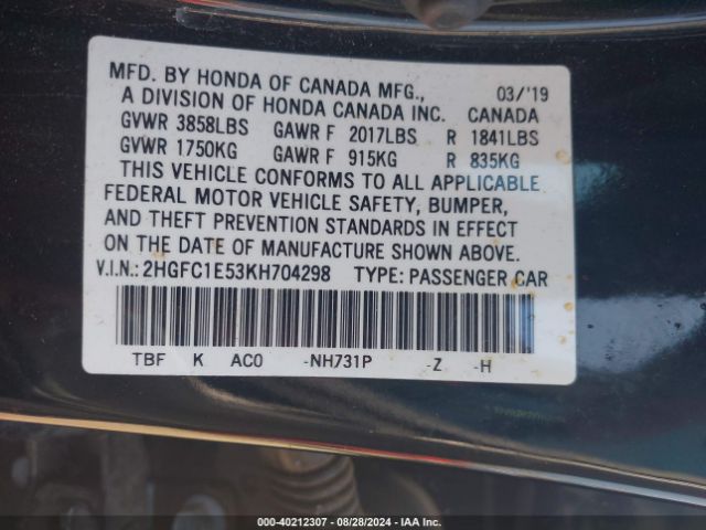 Photo 8 VIN: 2HGFC1E53KH704298 - HONDA CIVIC 