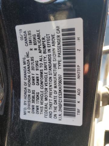 Photo 12 VIN: 2HGFC1E53KH706097 - HONDA CIVIC SI 