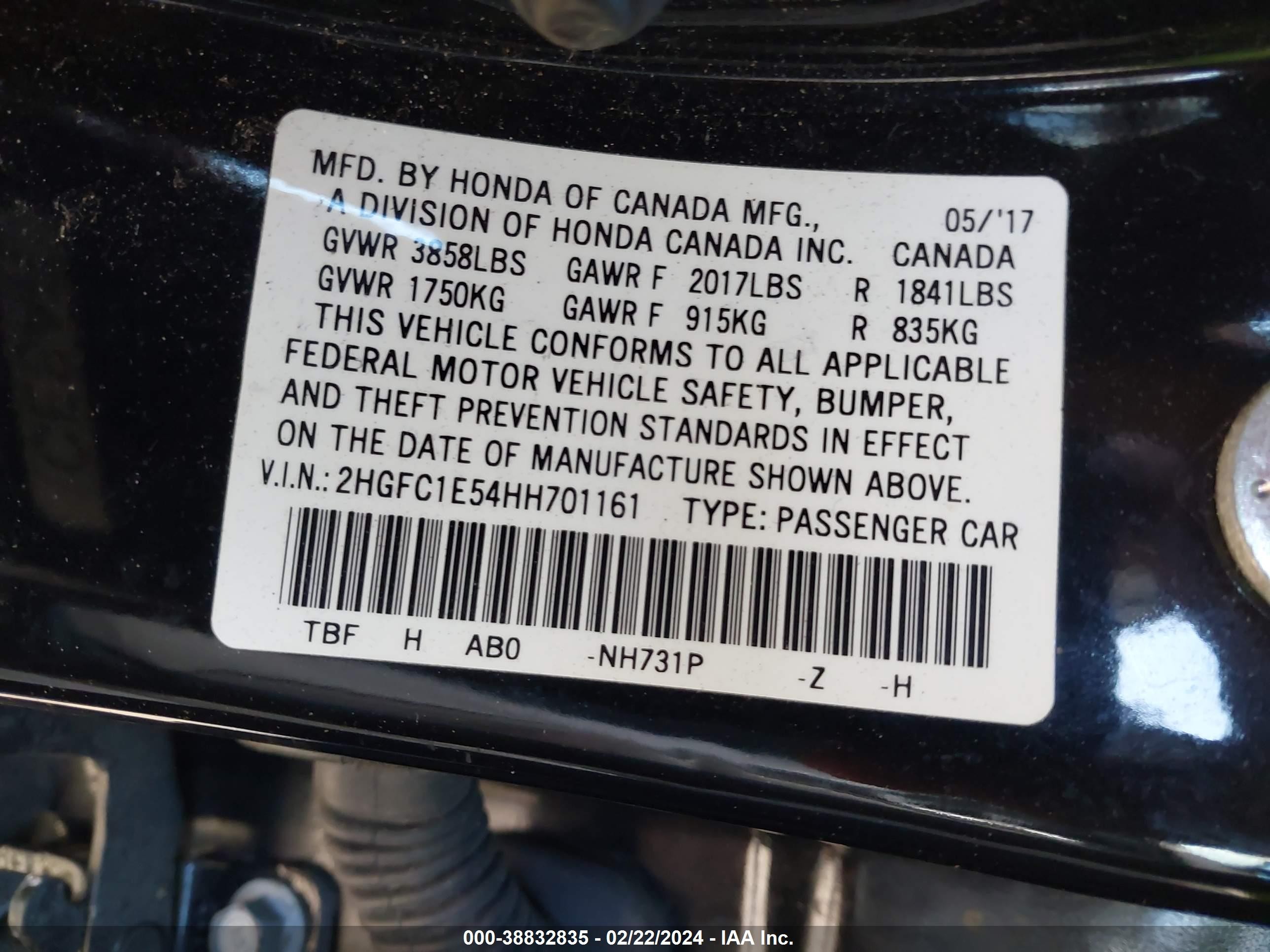 Photo 8 VIN: 2HGFC1E54HH701161 - HONDA CIVIC 