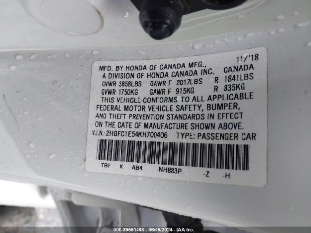 Photo 8 VIN: 2HGFC1E54KH700406 - HONDA CIVIC 