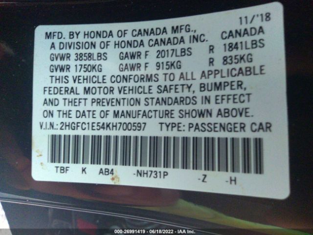 Photo 8 VIN: 2HGFC1E54KH700597 - HONDA CIVIC SI SEDAN 