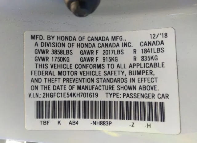 Photo 8 VIN: 2HGFC1E54KH701619 - HONDA CIVIC SI SEDAN 