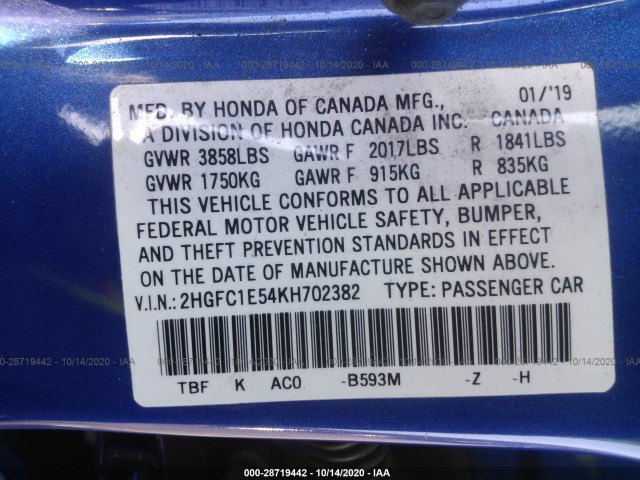 Photo 8 VIN: 2HGFC1E54KH702382 - HONDA CIVIC SI SEDAN 