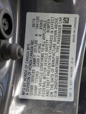 Photo 12 VIN: 2HGFC1E54KH706643 - HONDA CIVIC SI 