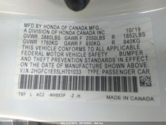 Photo 8 VIN: 2HGFC1E55LH701033 - HONDA CIVIC SI SEDAN 