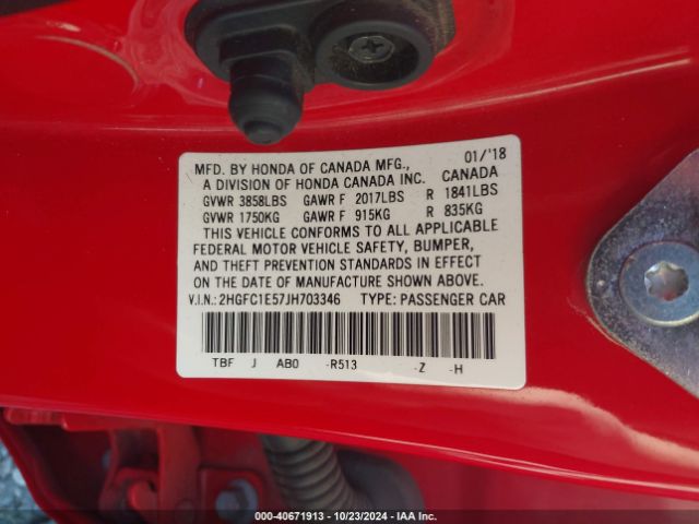 Photo 8 VIN: 2HGFC1E57JH703346 - HONDA CIVIC 