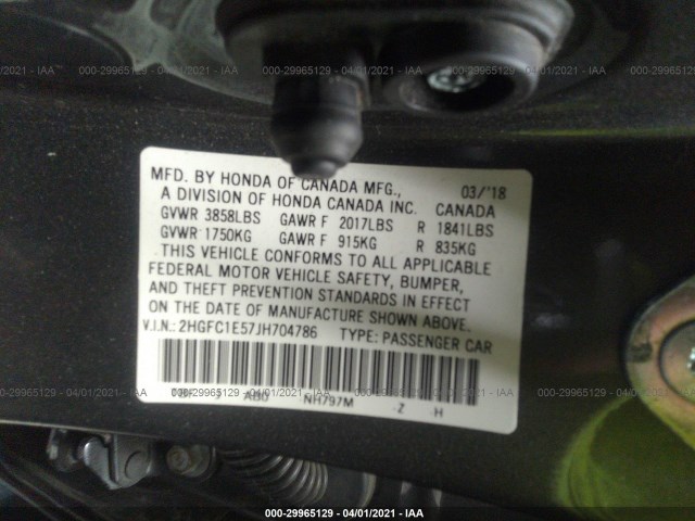 Photo 8 VIN: 2HGFC1E57JH704786 - HONDA CIVIC SI SEDAN 