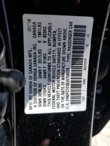 Photo 11 VIN: 2HGFC1E58JH708605 - HONDA CIVIC SI 