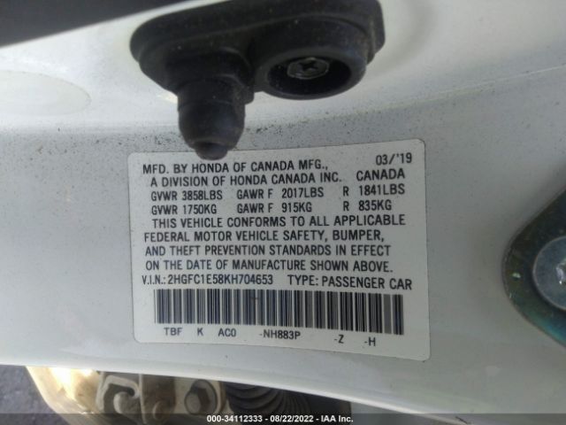 Photo 8 VIN: 2HGFC1E58KH704653 - HONDA CIVIC SI SEDAN 