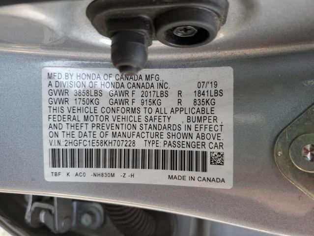 Photo 12 VIN: 2HGFC1E58KH707228 - HONDA CIVIC SI 