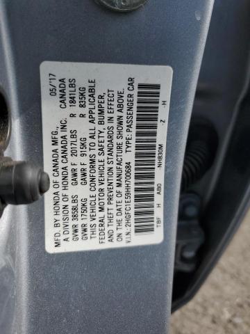 Photo 9 VIN: 2HGFC1E59HH700684 - HONDA CIVIC SI 