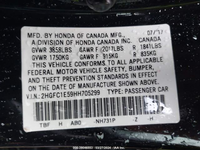 Photo 8 VIN: 2HGFC1E59HH705299 - HONDA CIVIC 