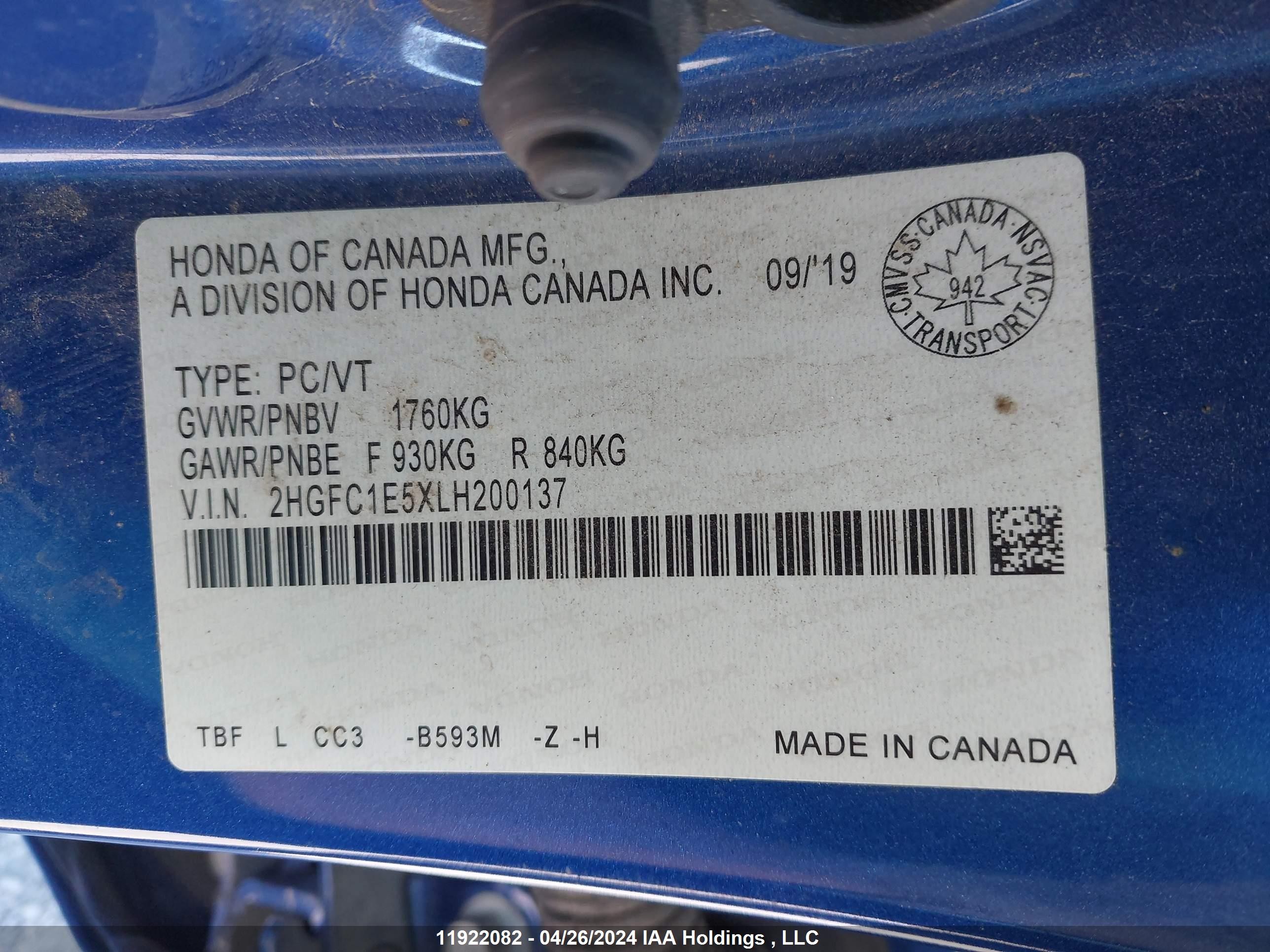 Photo 8 VIN: 2HGFC1E5XLH200137 - HONDA CIVIC 