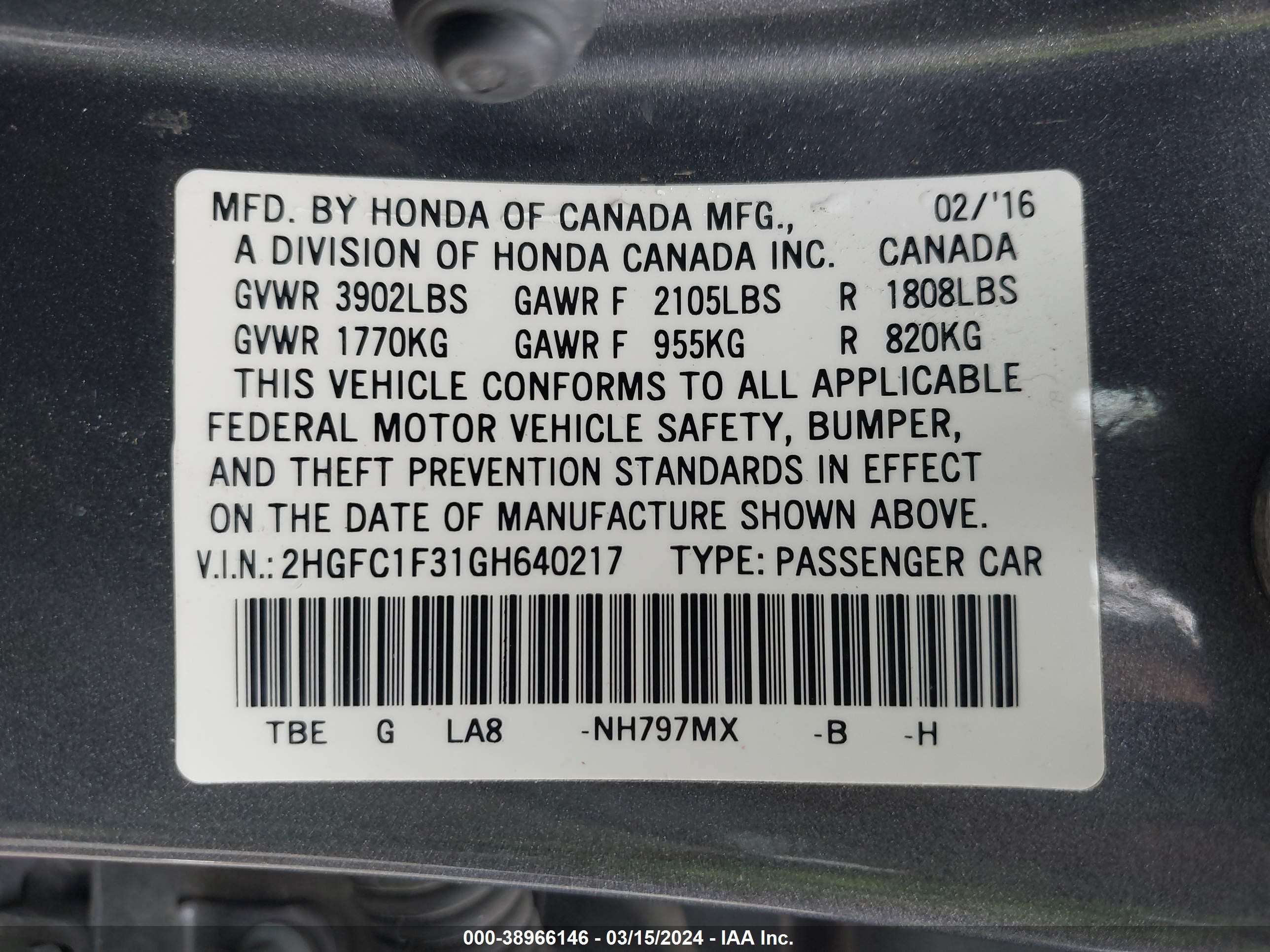 Photo 8 VIN: 2HGFC1F31GH640217 - HONDA CIVIC 