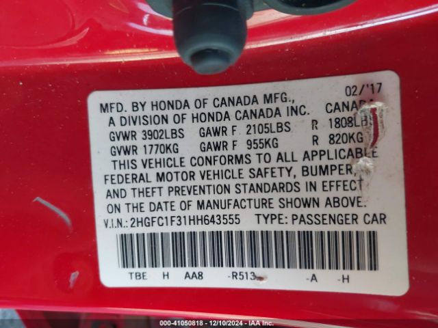 Photo 8 VIN: 2HGFC1F31HH643555 - HONDA CIVIC 