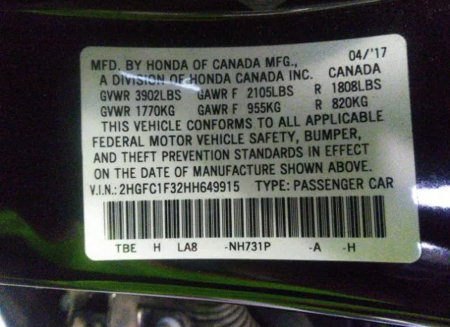 Photo 8 VIN: 2HGFC1F32HH649915 - HONDA CIVIC 