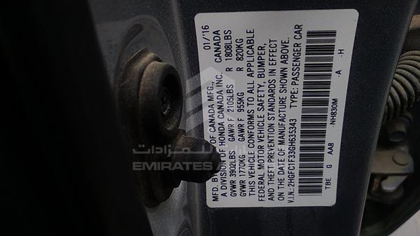 Photo 2 VIN: 2HGFC1F33GH635343 - HONDA CIVIC 