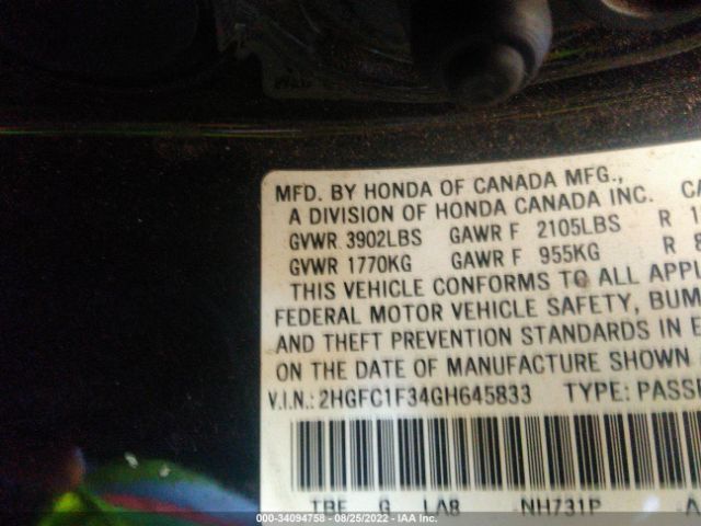 Photo 8 VIN: 2HGFC1F34GH645833 - HONDA CIVIC SEDAN 