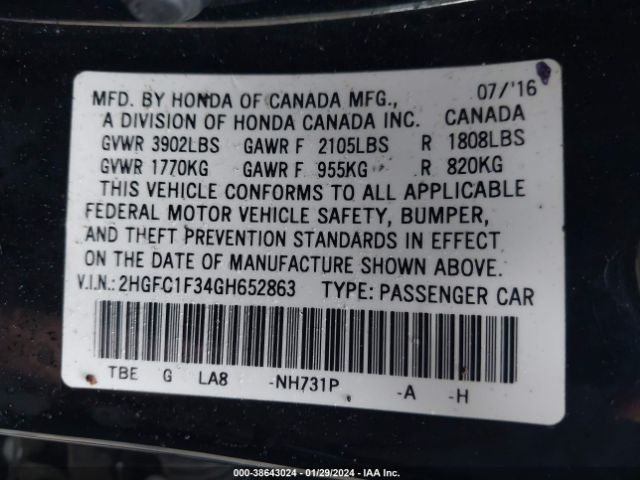 Photo 8 VIN: 2HGFC1F34GH652863 - HONDA CIVIC 