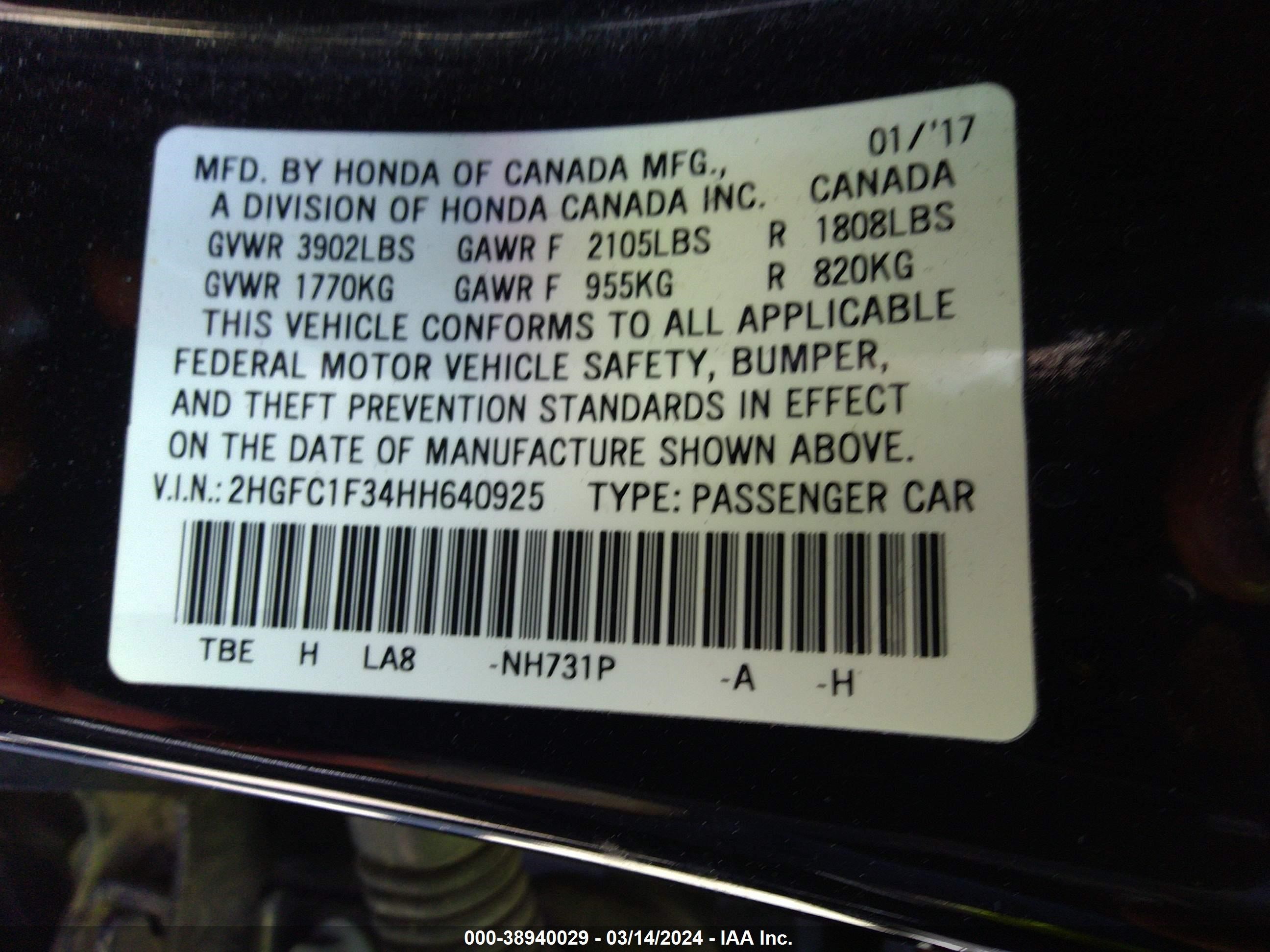 Photo 8 VIN: 2HGFC1F34HH640925 - HONDA CIVIC 