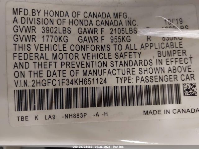 Photo 8 VIN: 2HGFC1F34KH651124 - HONDA CIVIC 