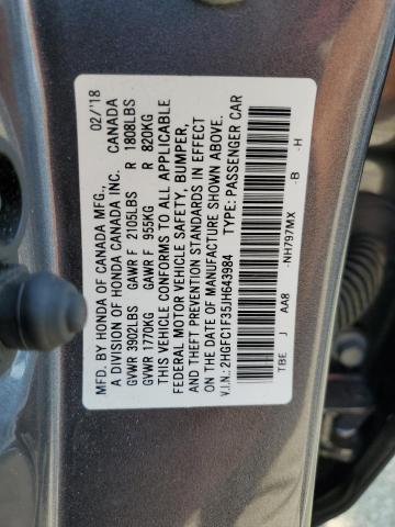 Photo 11 VIN: 2HGFC1F35JH643984 - HONDA CIVIC 