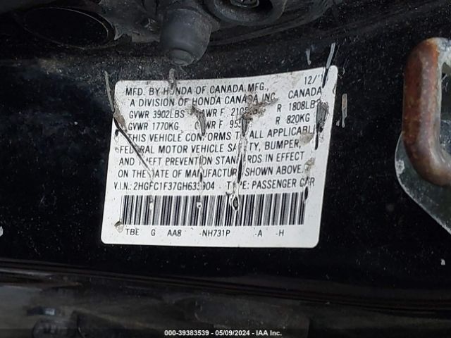 Photo 8 VIN: 2HGFC1F37GH633904 - HONDA CIVIC 