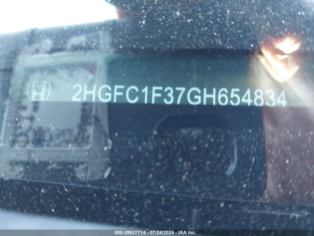 Photo 8 VIN: 2HGFC1F37GH654834 - HONDA CIVIC 